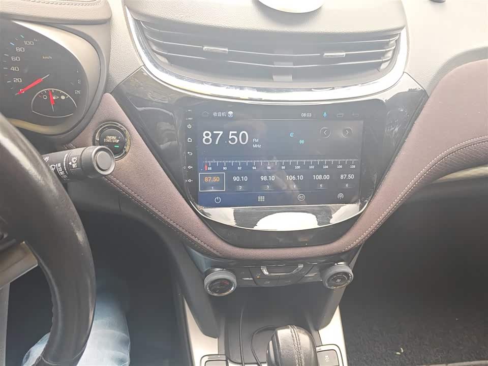 Chevrolet Mai Ruibao