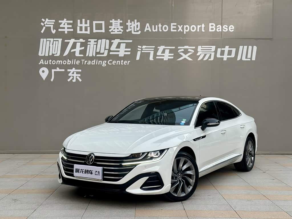 Volkswagen FAW - Passat CC