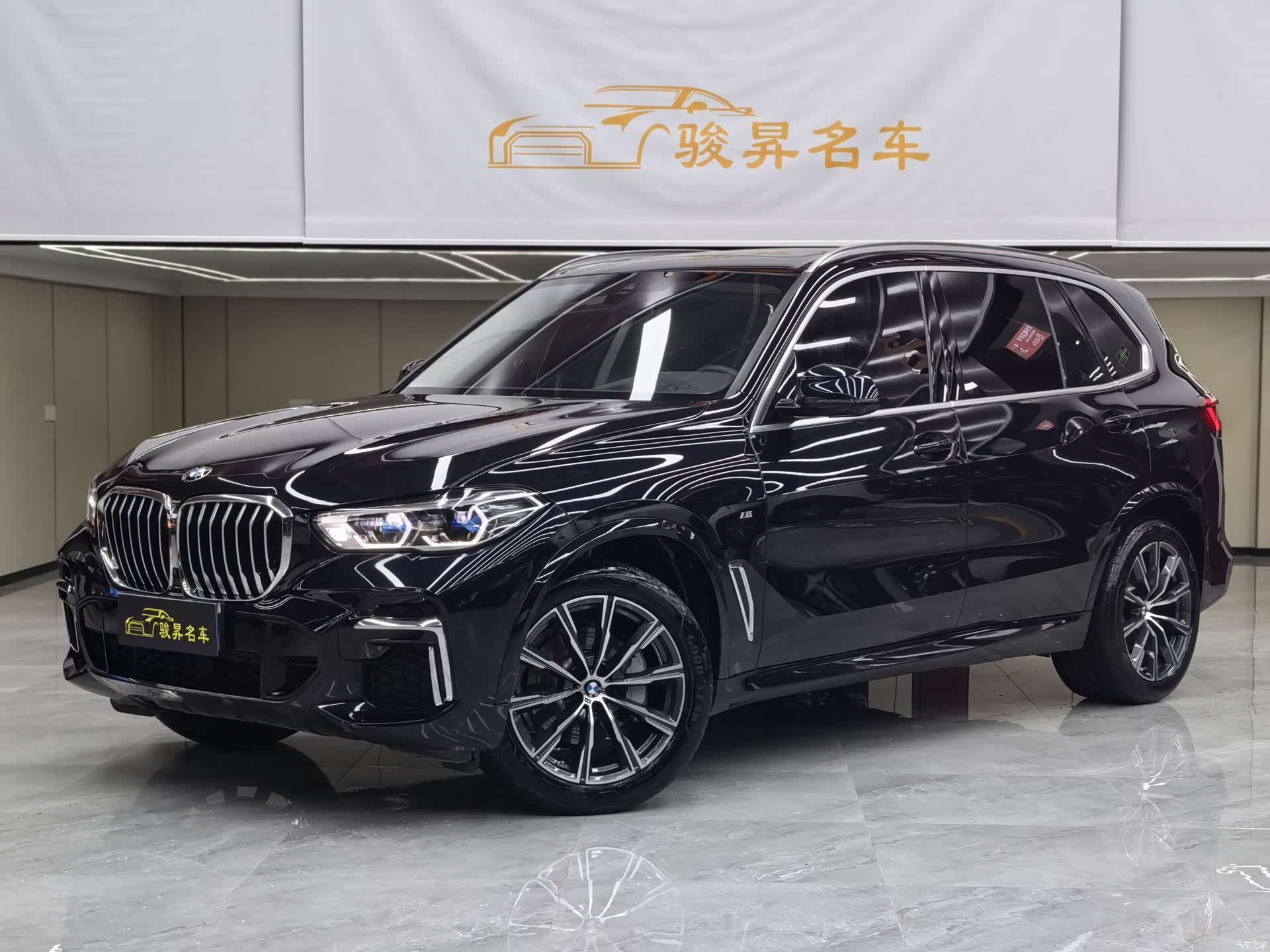 BMW X5, 2023 1