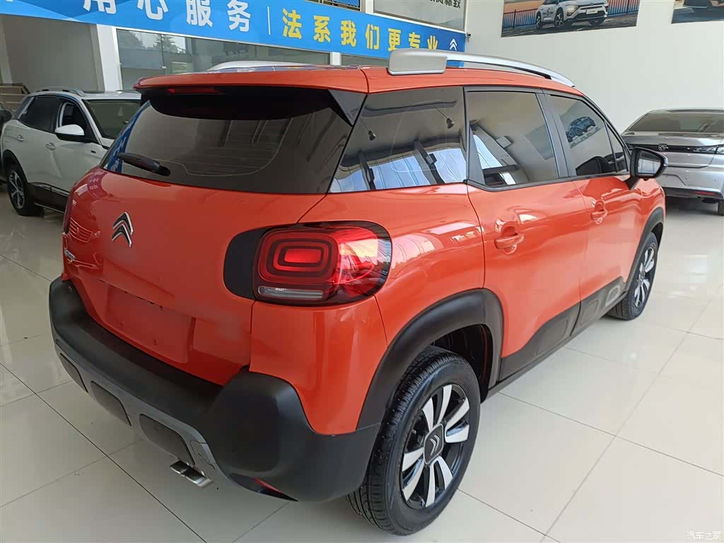 Citroen C4, 2019 7