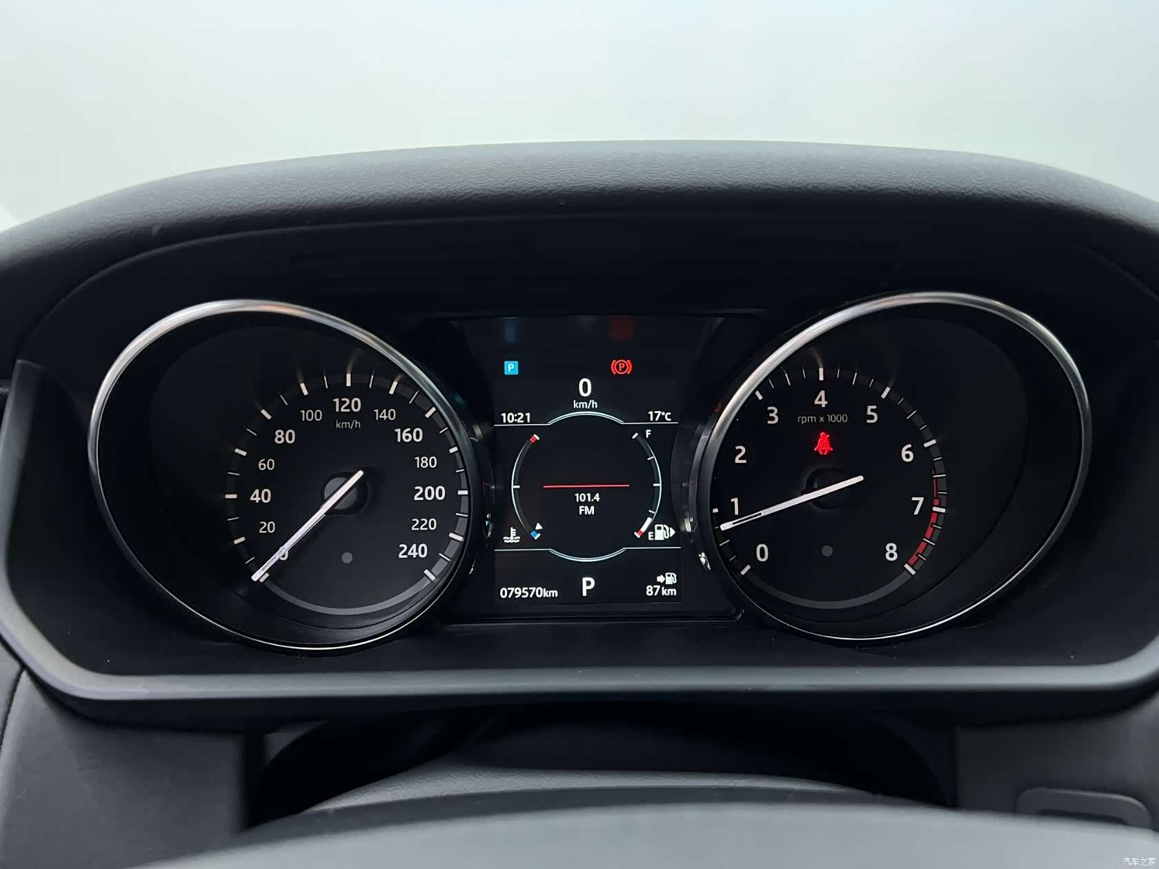 Land Rover Discovery, 2019 4