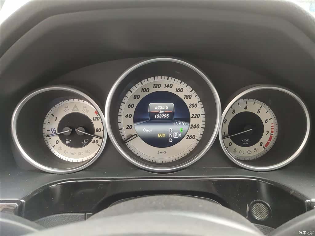 Mercedes-Benz E-Class, 2014 8