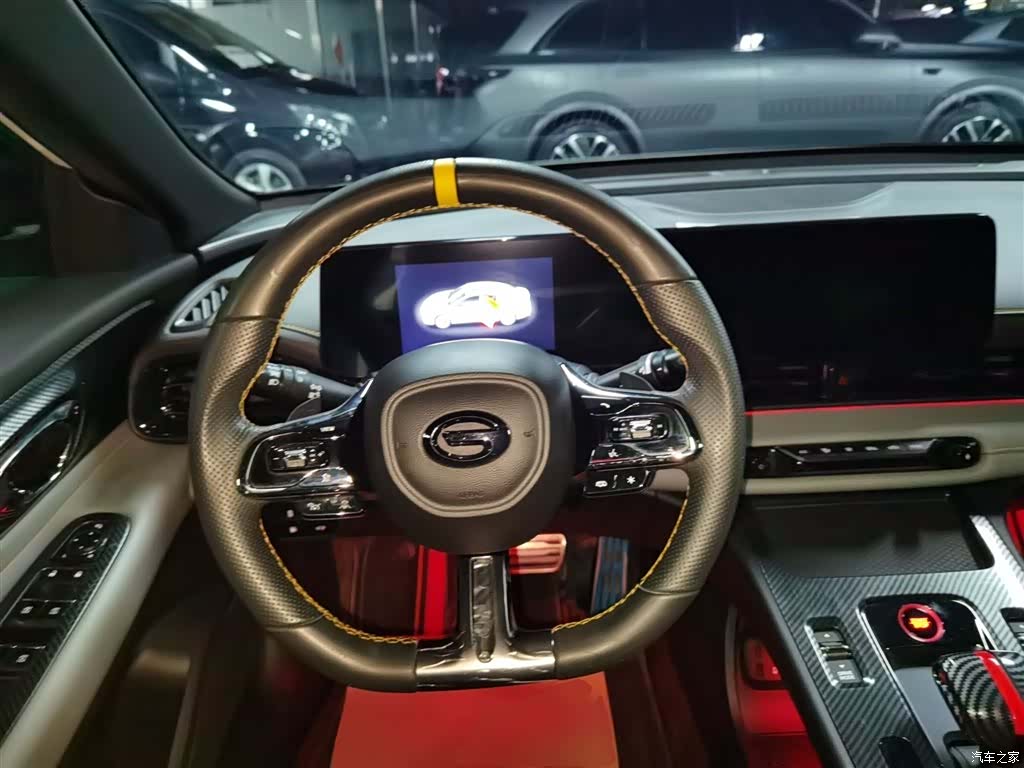 GAC Empow, 2023 7