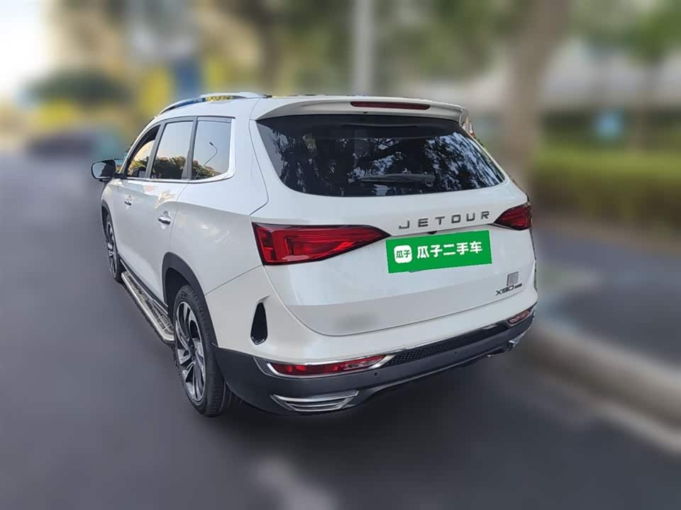 Jetour X90