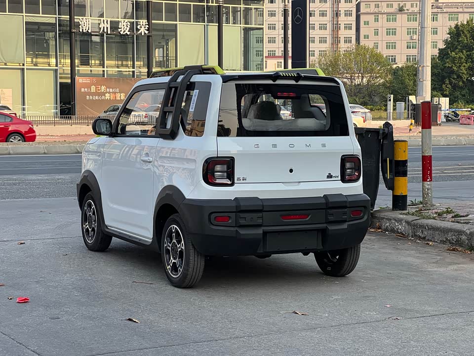 Geely Galaxy panda Geely Galaxy panda