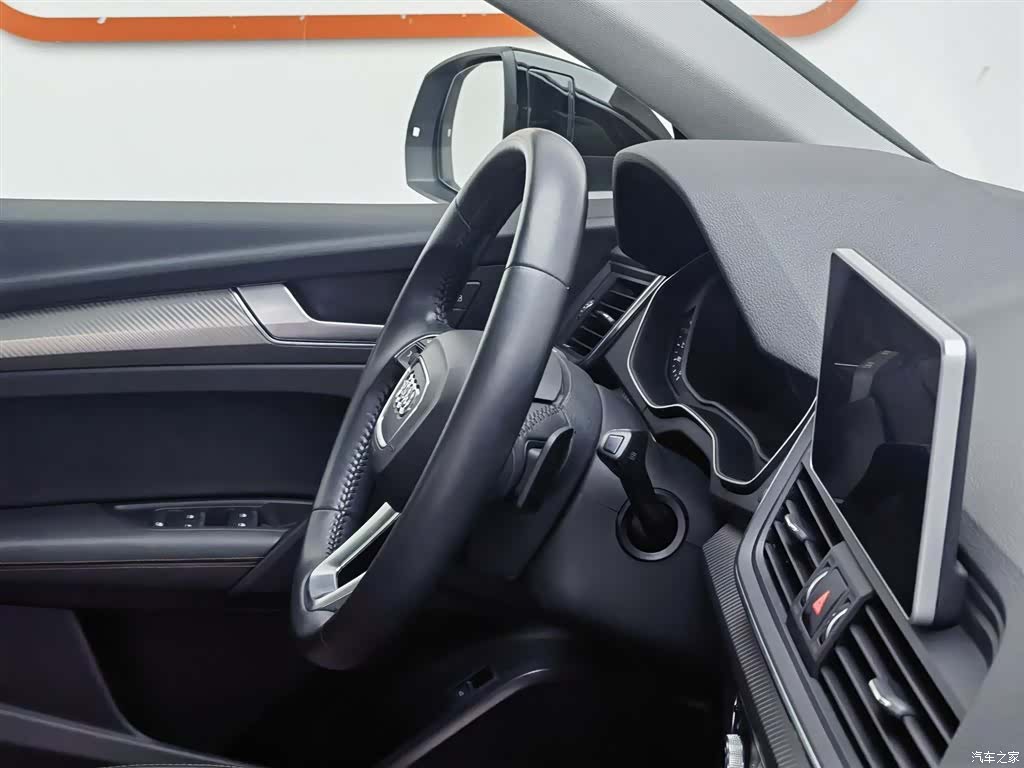 Audi Q5L, 2020 22