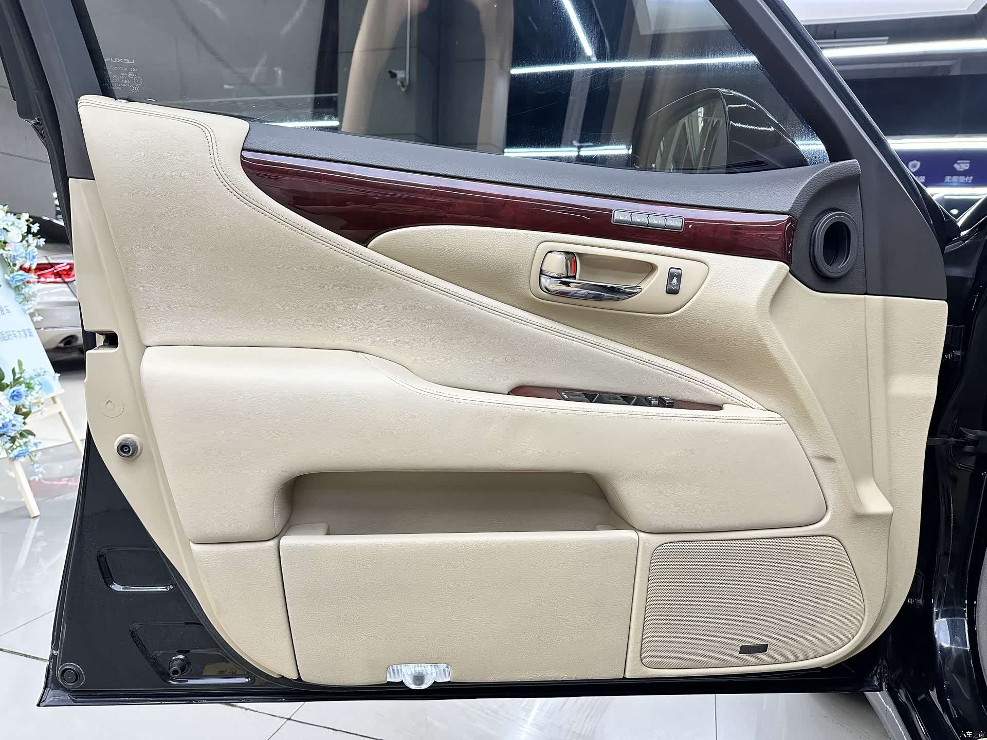 Lexus LS, 2007 14