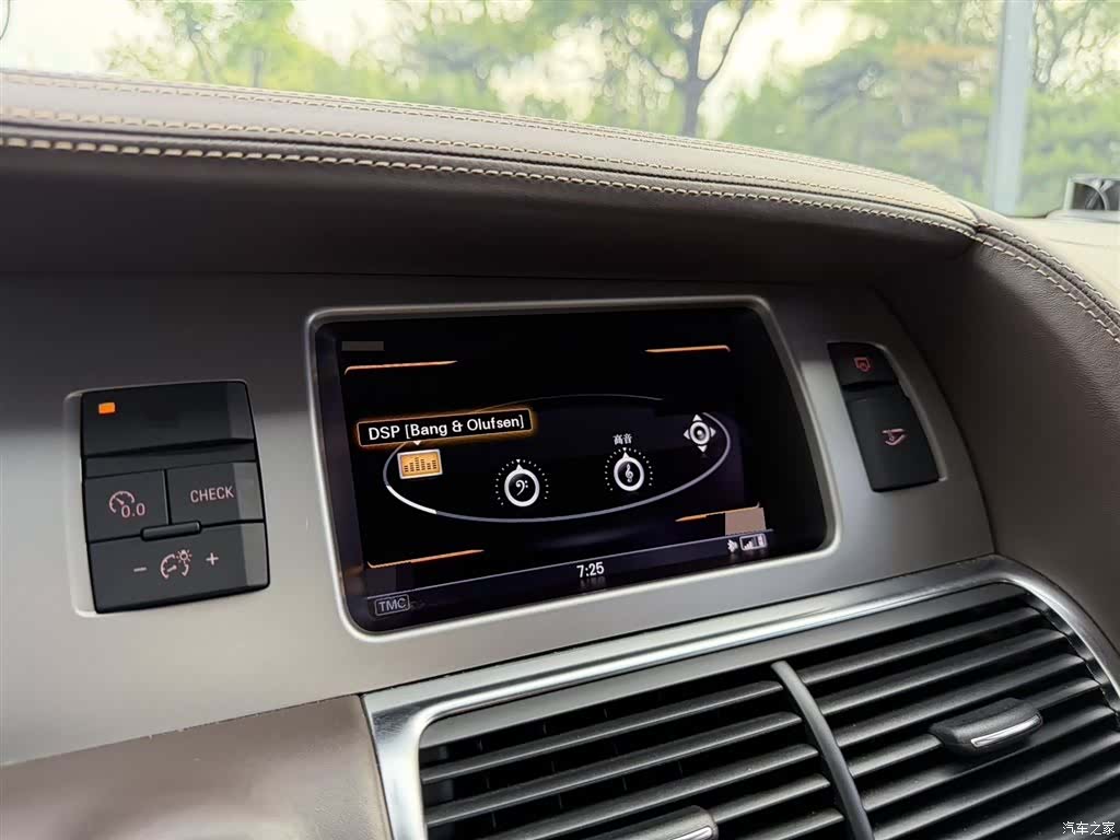 Audi Q7, 2015 24