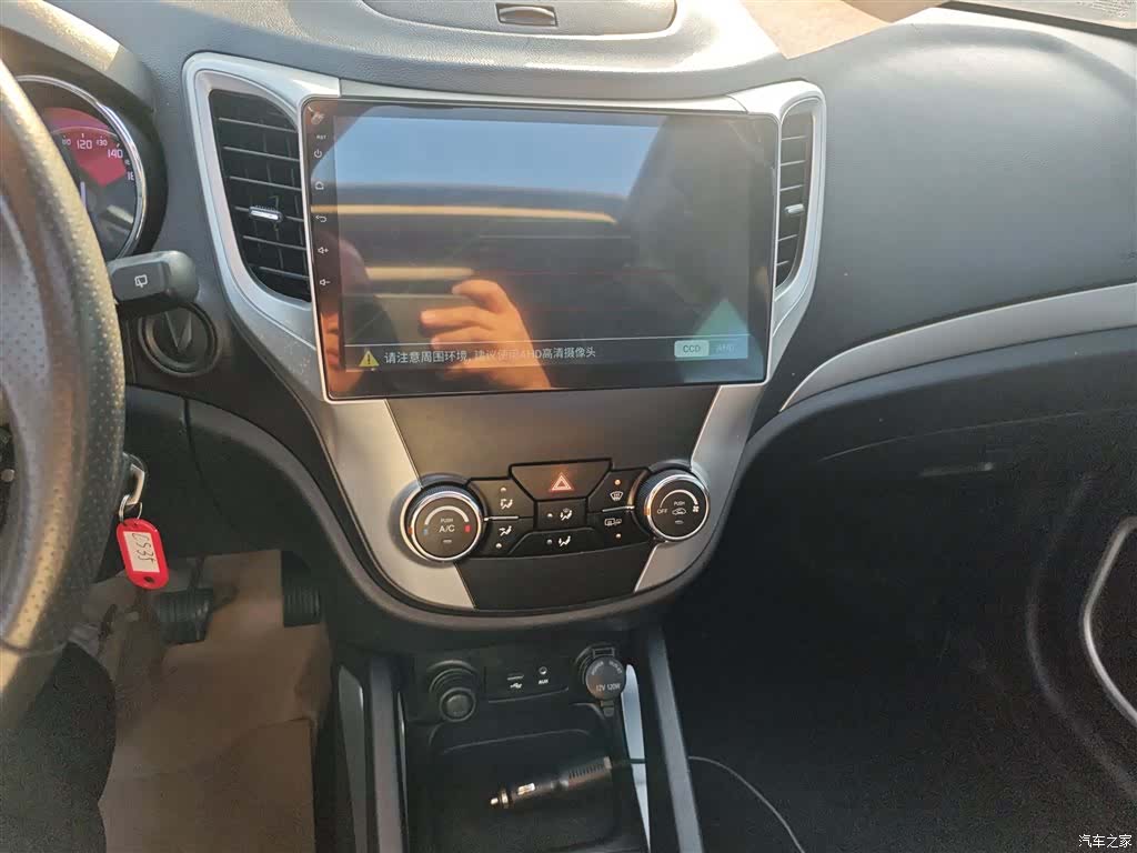 Changan CS35, 2016 13