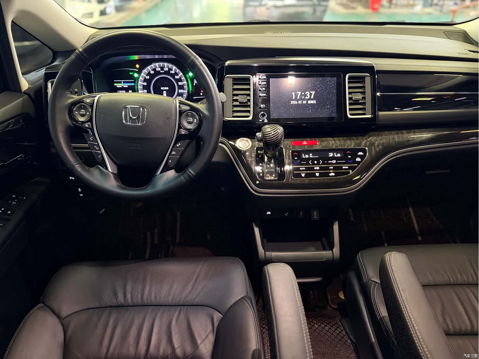 Honda Elysion, 2021 11