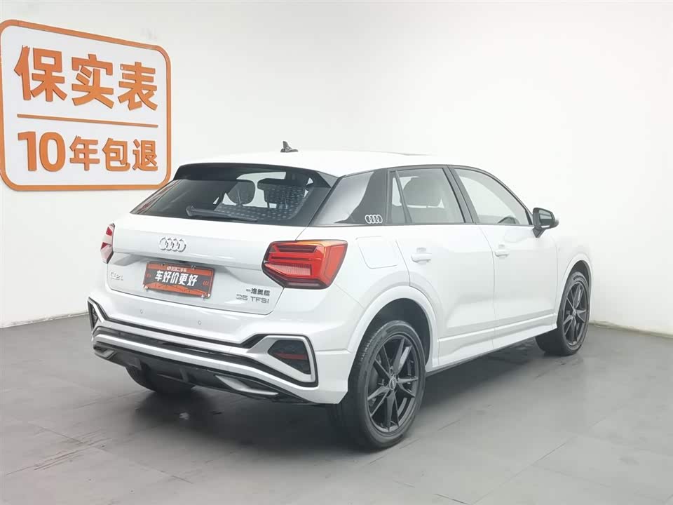 Audi Q2L