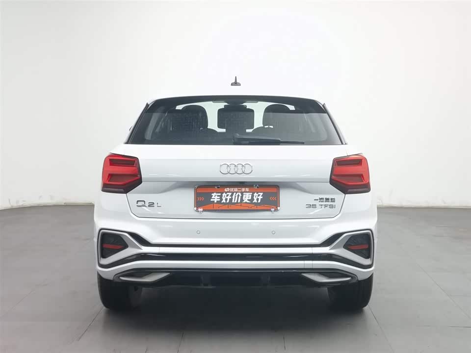 Audi Q2L
