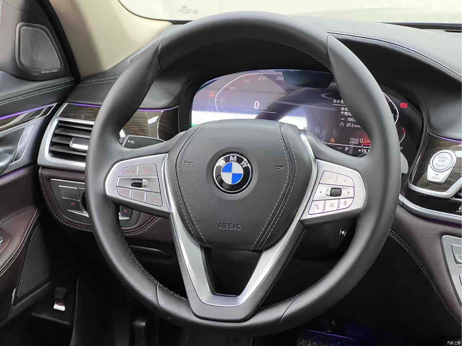 BMW 7 Series, 2022 24