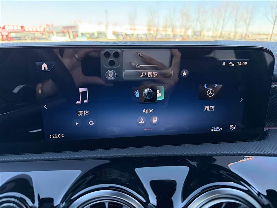 Mercedes-Benz Class A