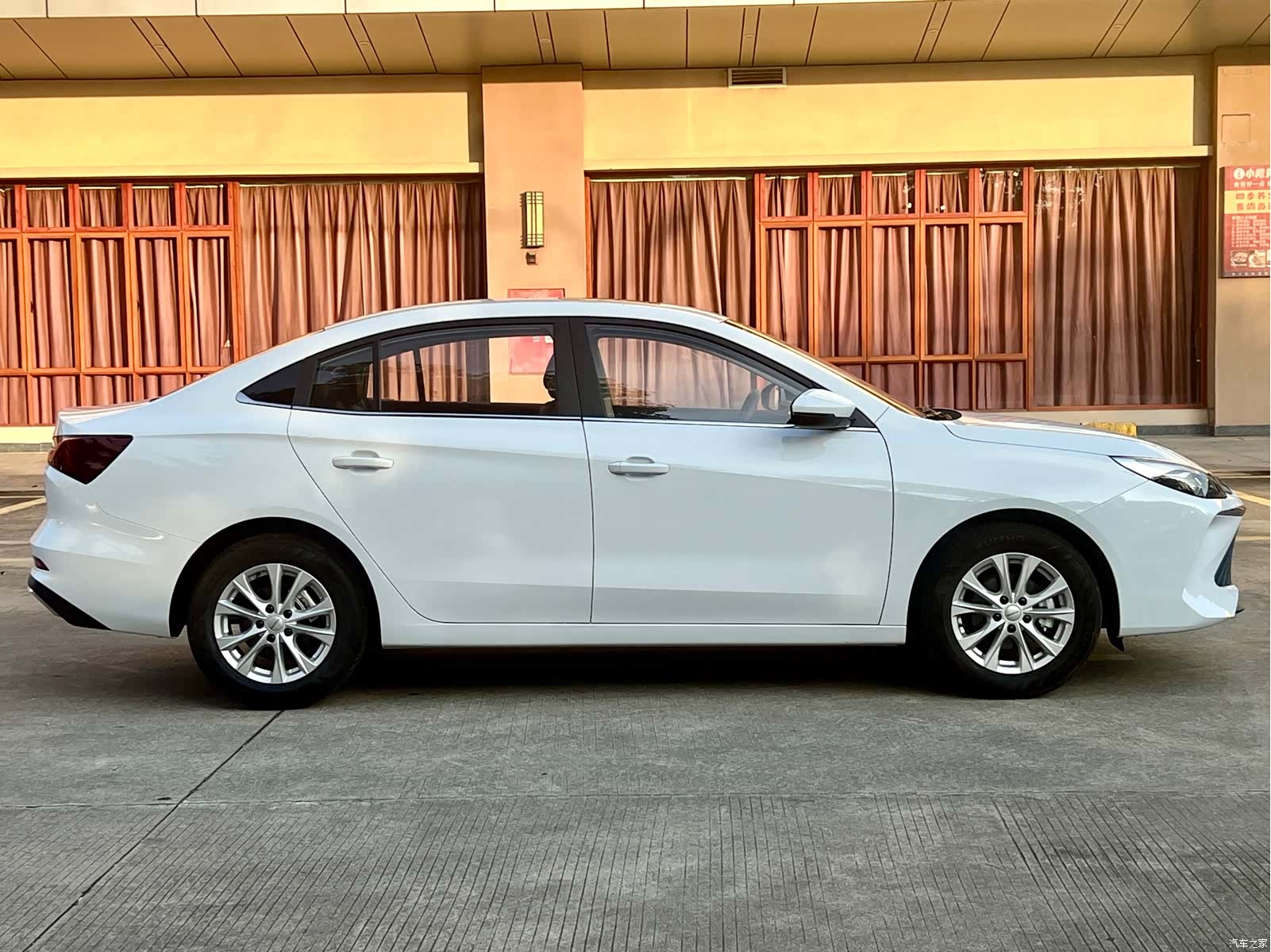 Roewe i5, 2025 7