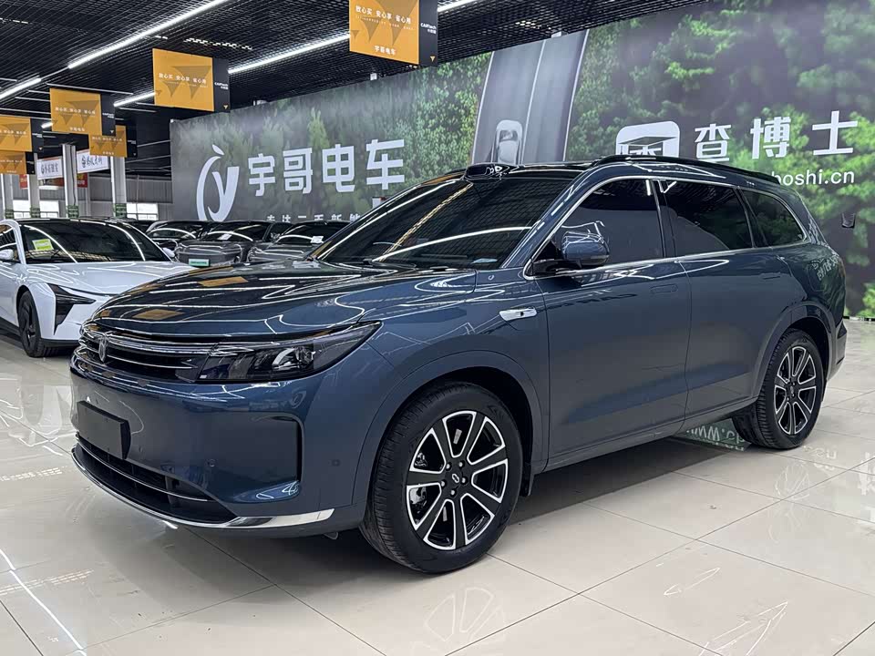 AITO Ask the world M7