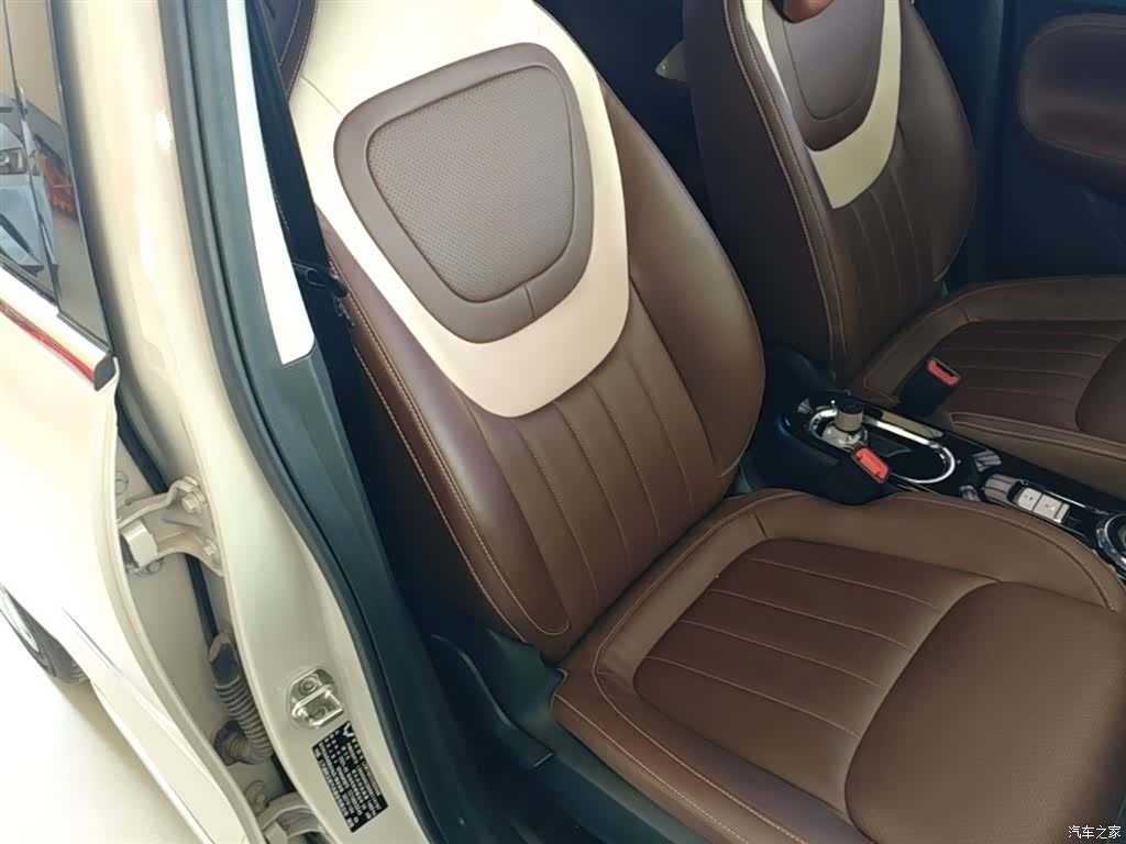 Wuling Bingo, 2024 25