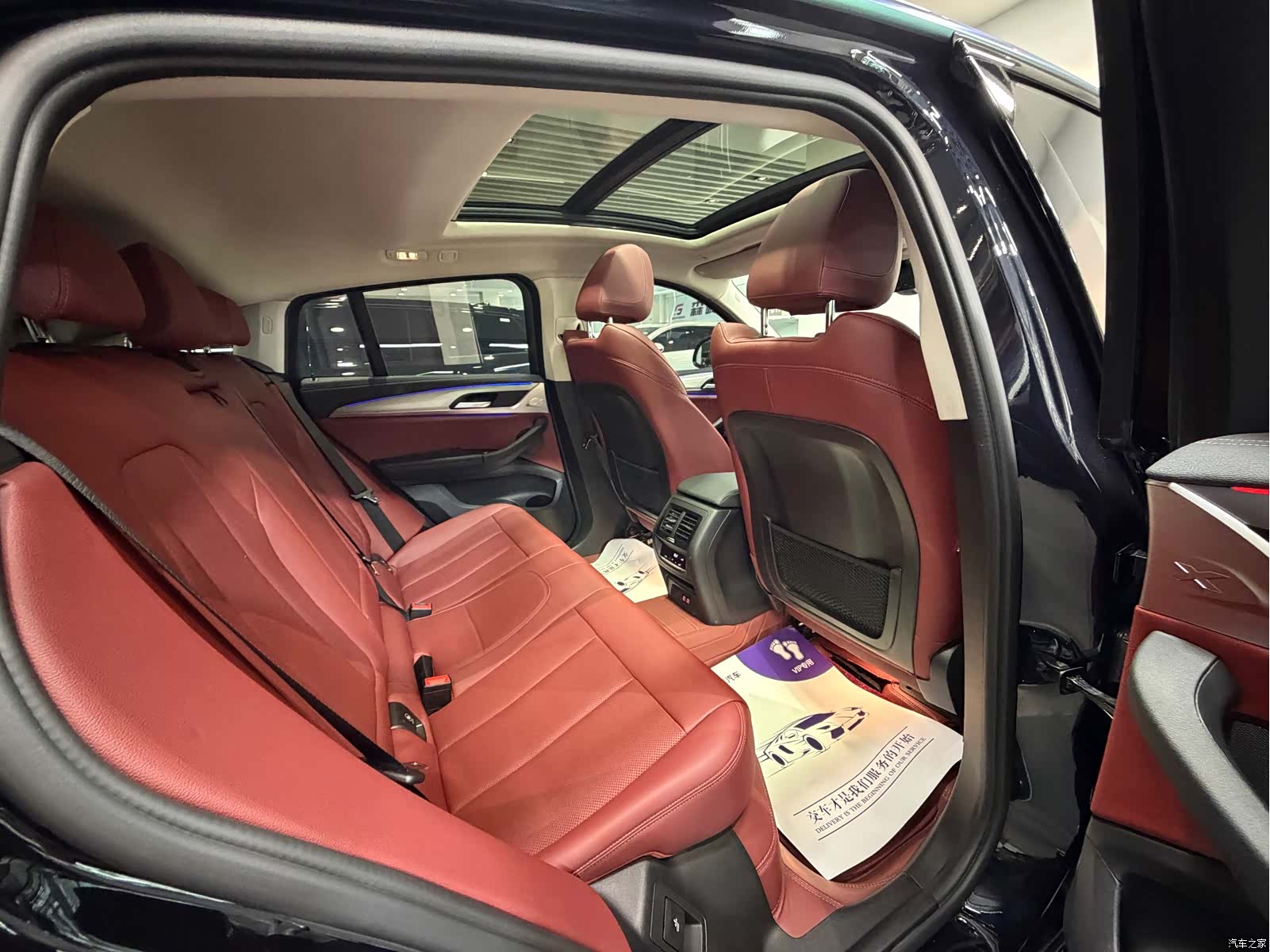 BMW X4, 2023 15