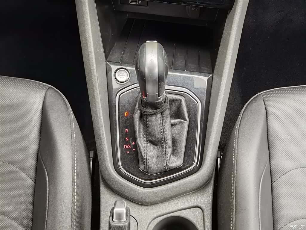 Volkswagen VS5, 2019 13