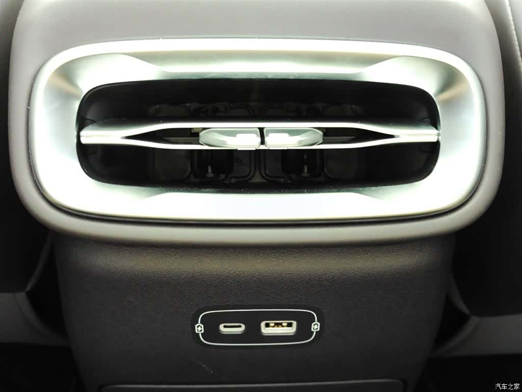 Leapmotor B01, 2025 15