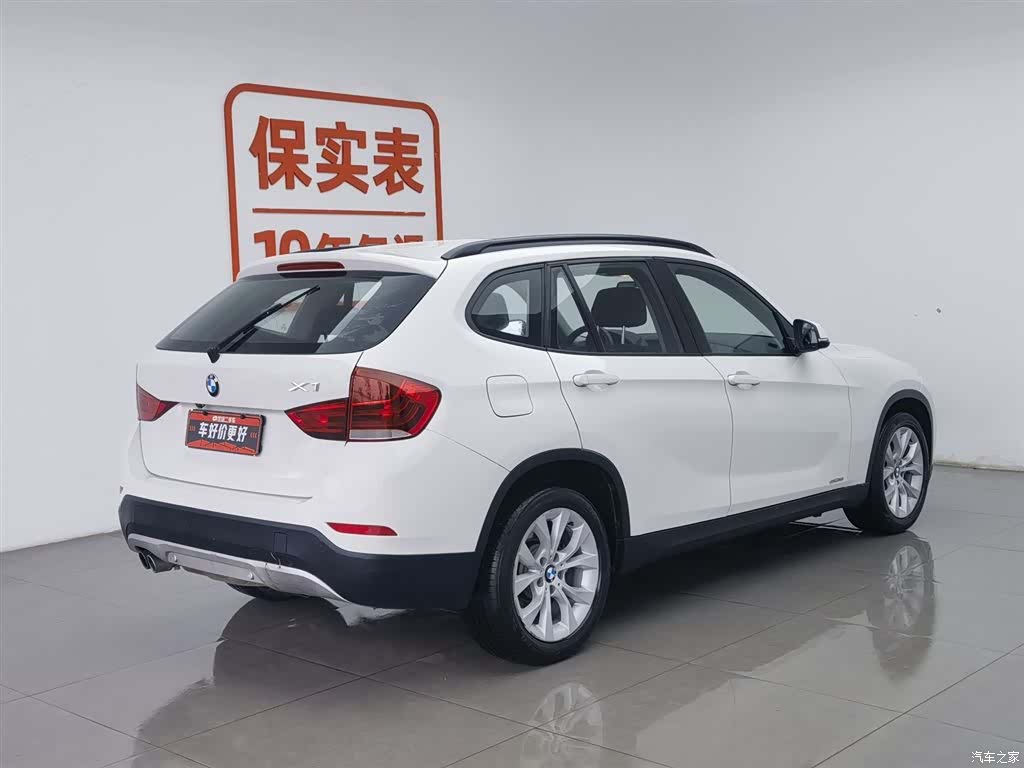 BMW X1, 2014 2