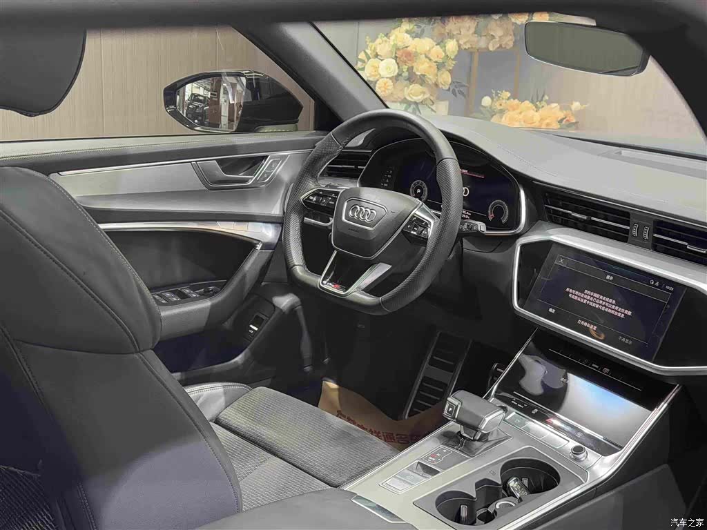 Audi A6, 2021 12