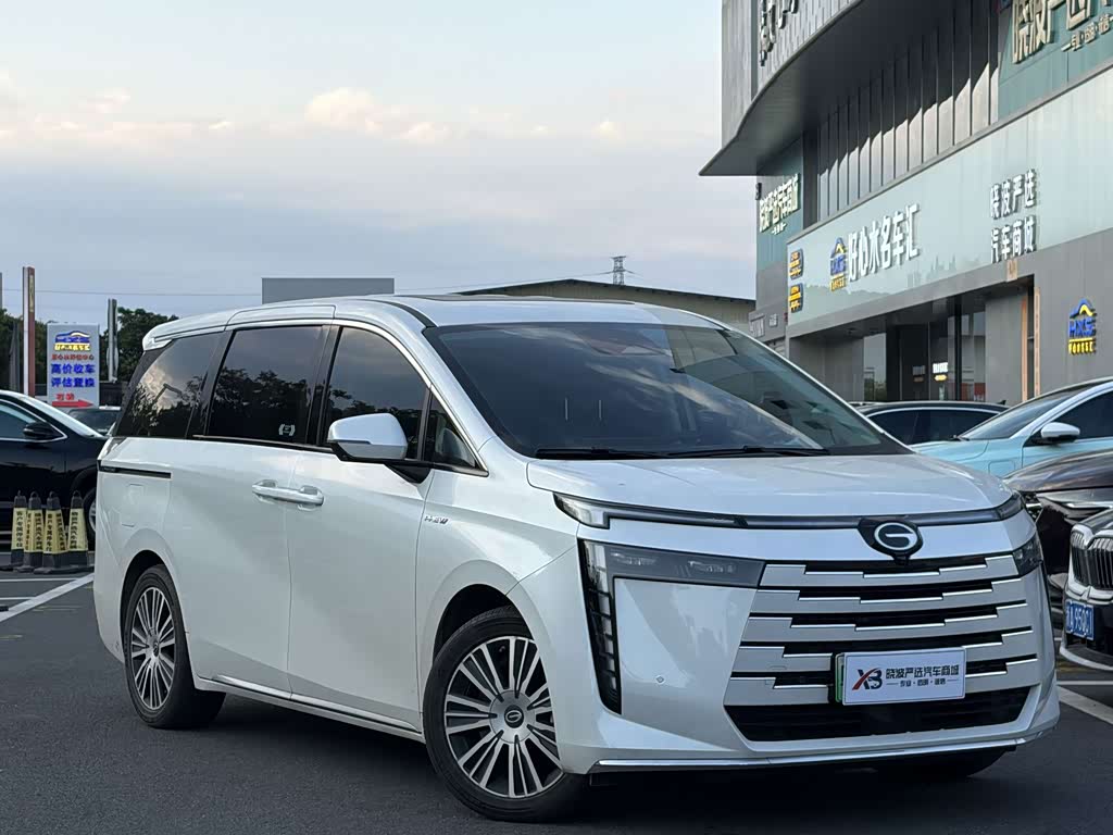 GAC E8 PHEV