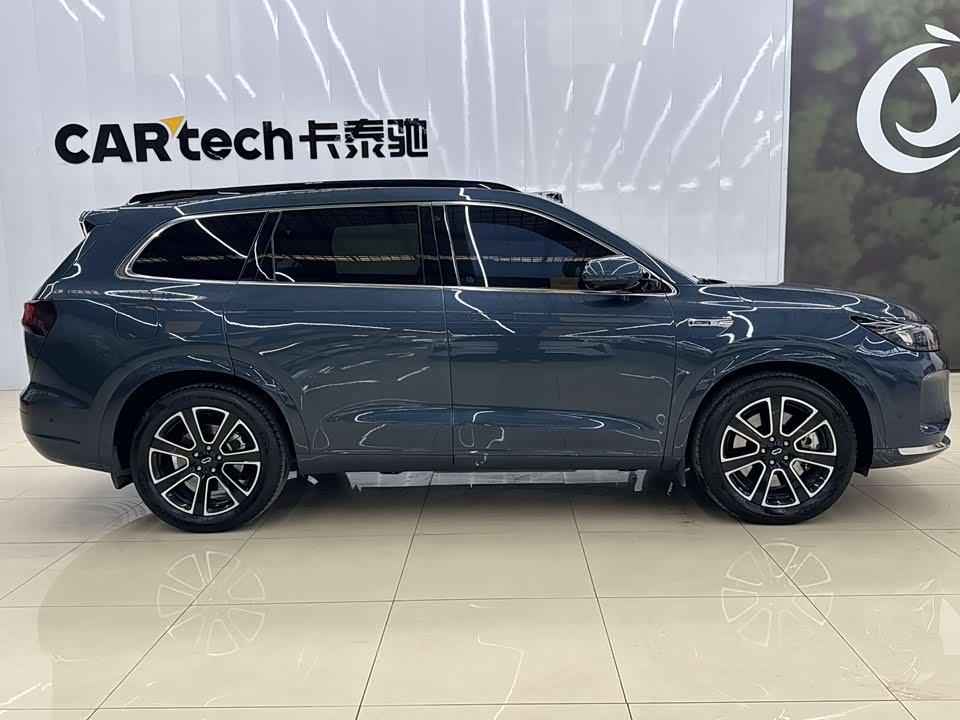 AITO Ask the world M7