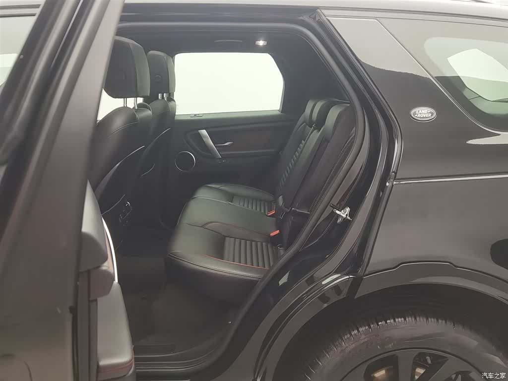 Land Rover Discovery, 2023 15