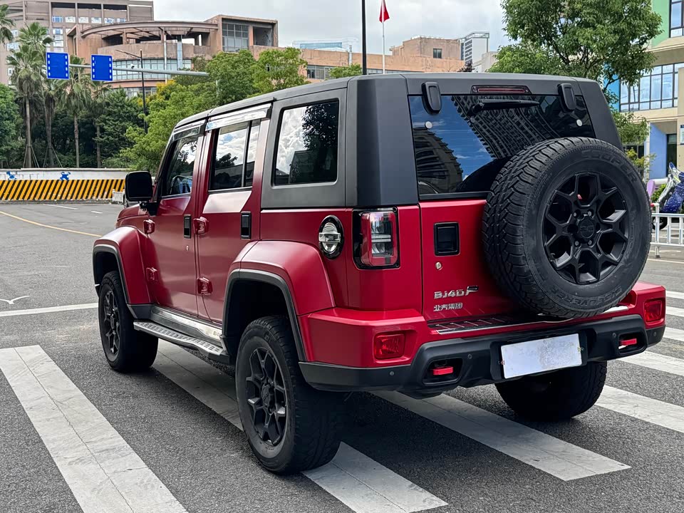Beijing BJ40