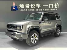 ����ԽҰBJ40 2024�� 2.0T ȫ�³������˰� ������