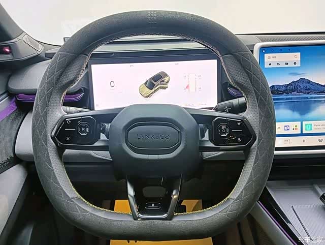 Lynk & Co 02, 2023 12