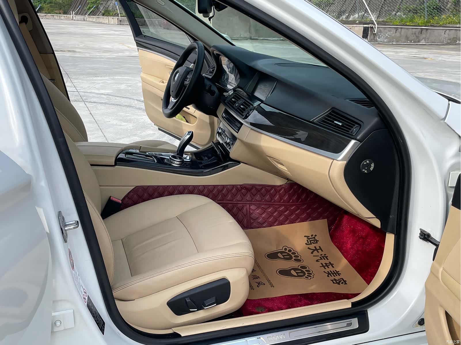 BMW 5 Series, 2014 10