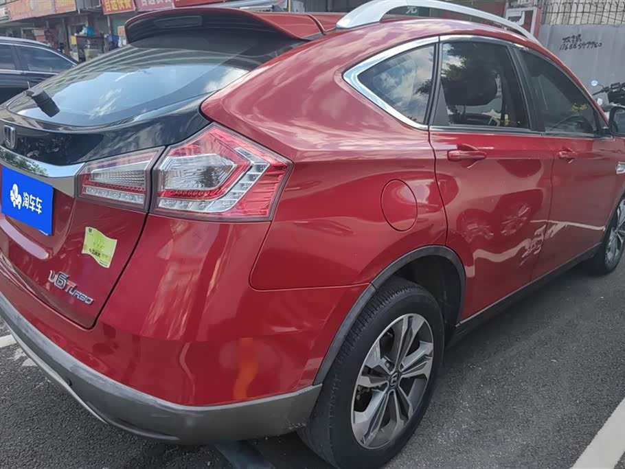 Luxgen Excellent 6 SUV