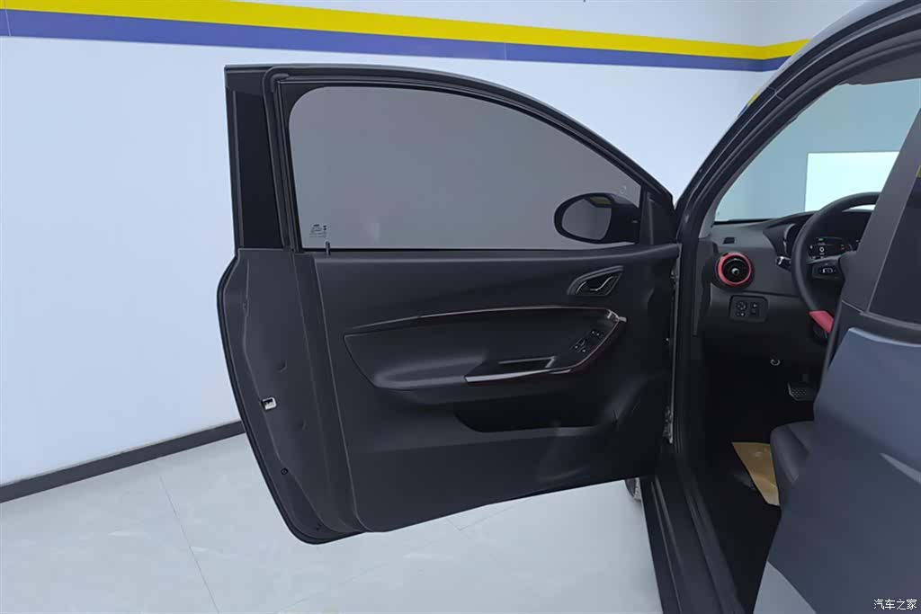 Chery 25.05kWh, 2025 7