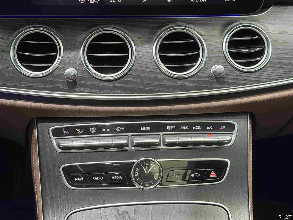 Mercedes-Benz E-Class, 2020 11