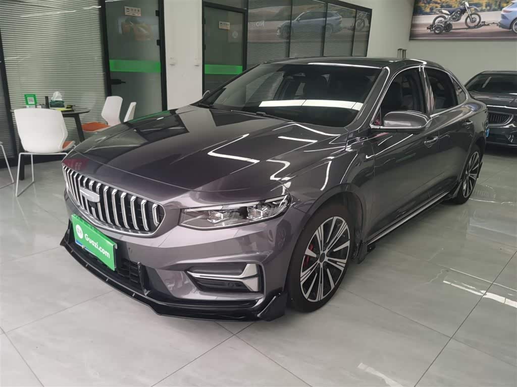 Geely Preface