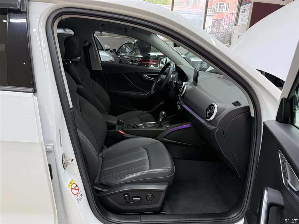 Audi Q2L, 2022 18