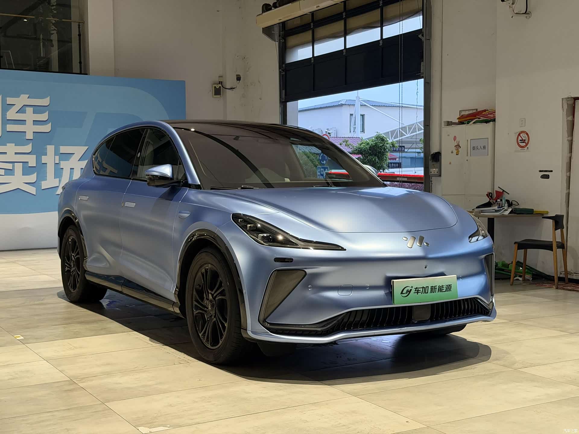 IM Motors LS7, 2023 3