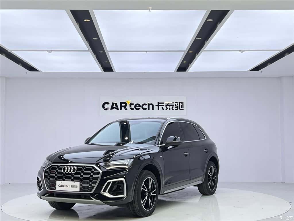 Audi Q5L, 2024 1