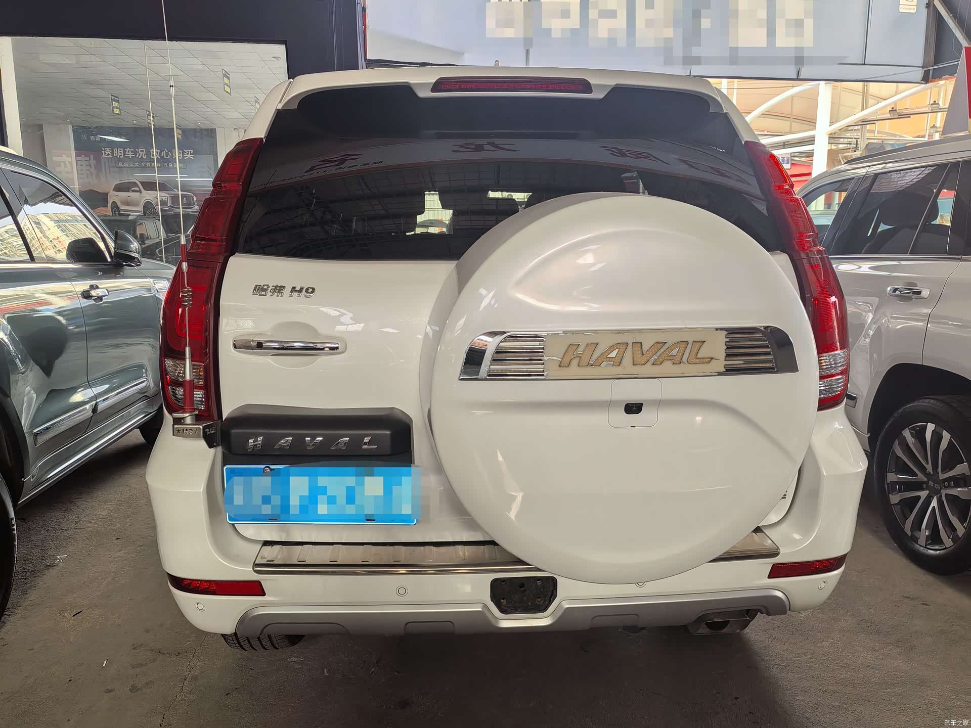 Haval H9, 2022 19