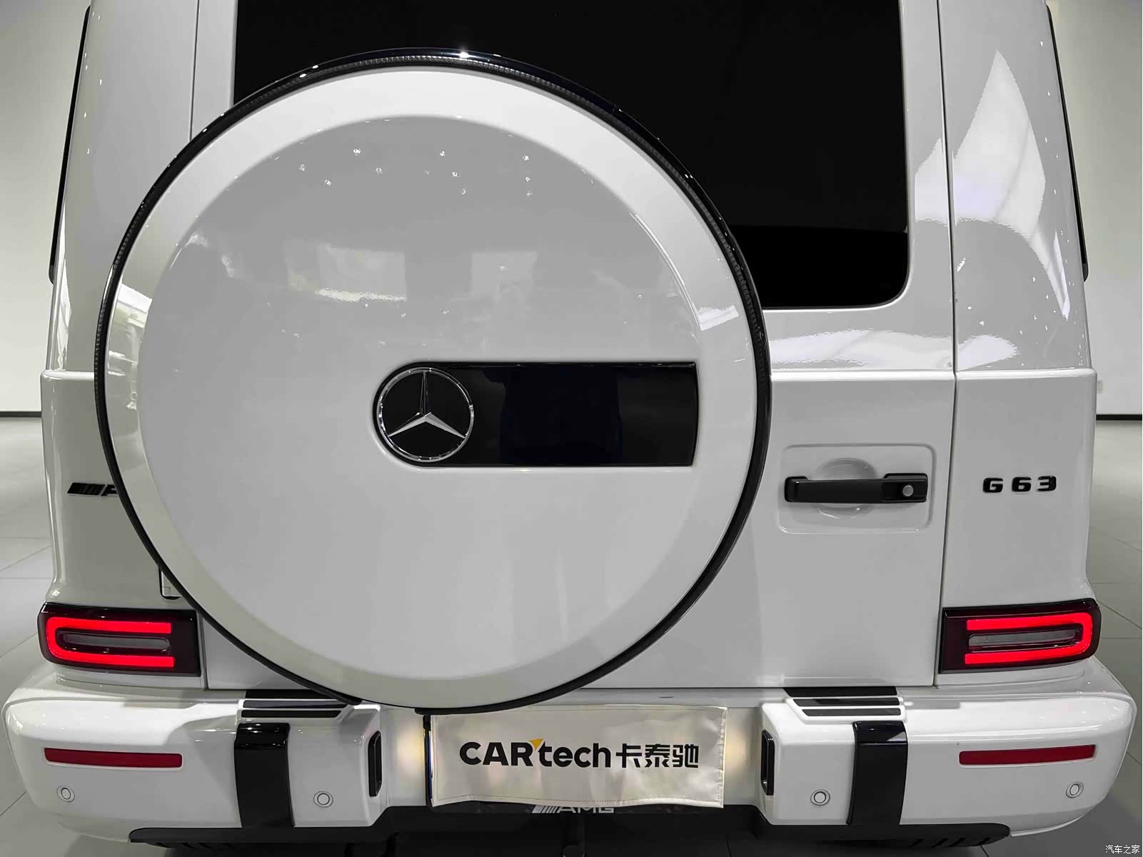 Mercedes-Benz G-Class, 2023 11