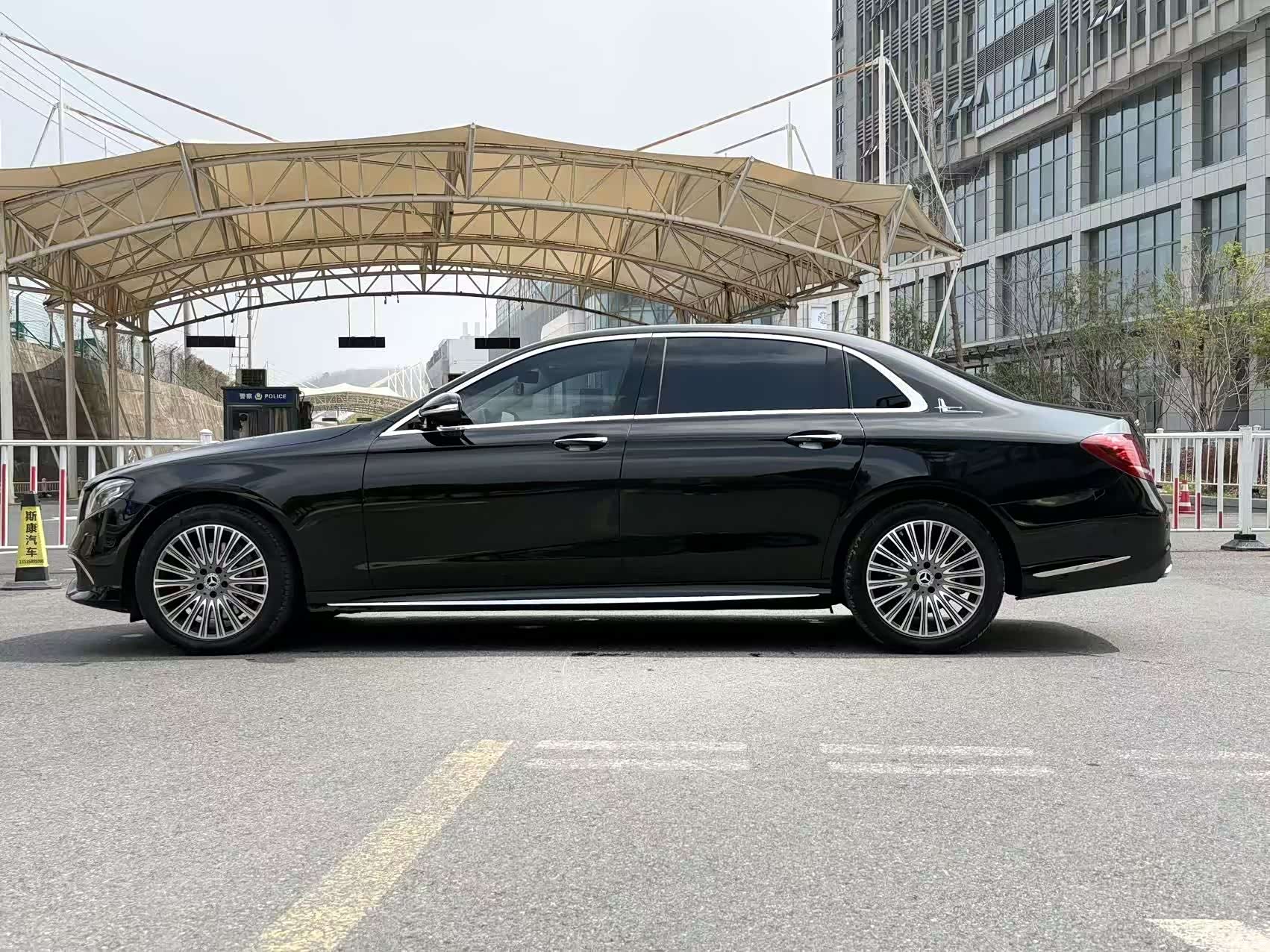 Mercedes-Benz E-Class, 2020 7