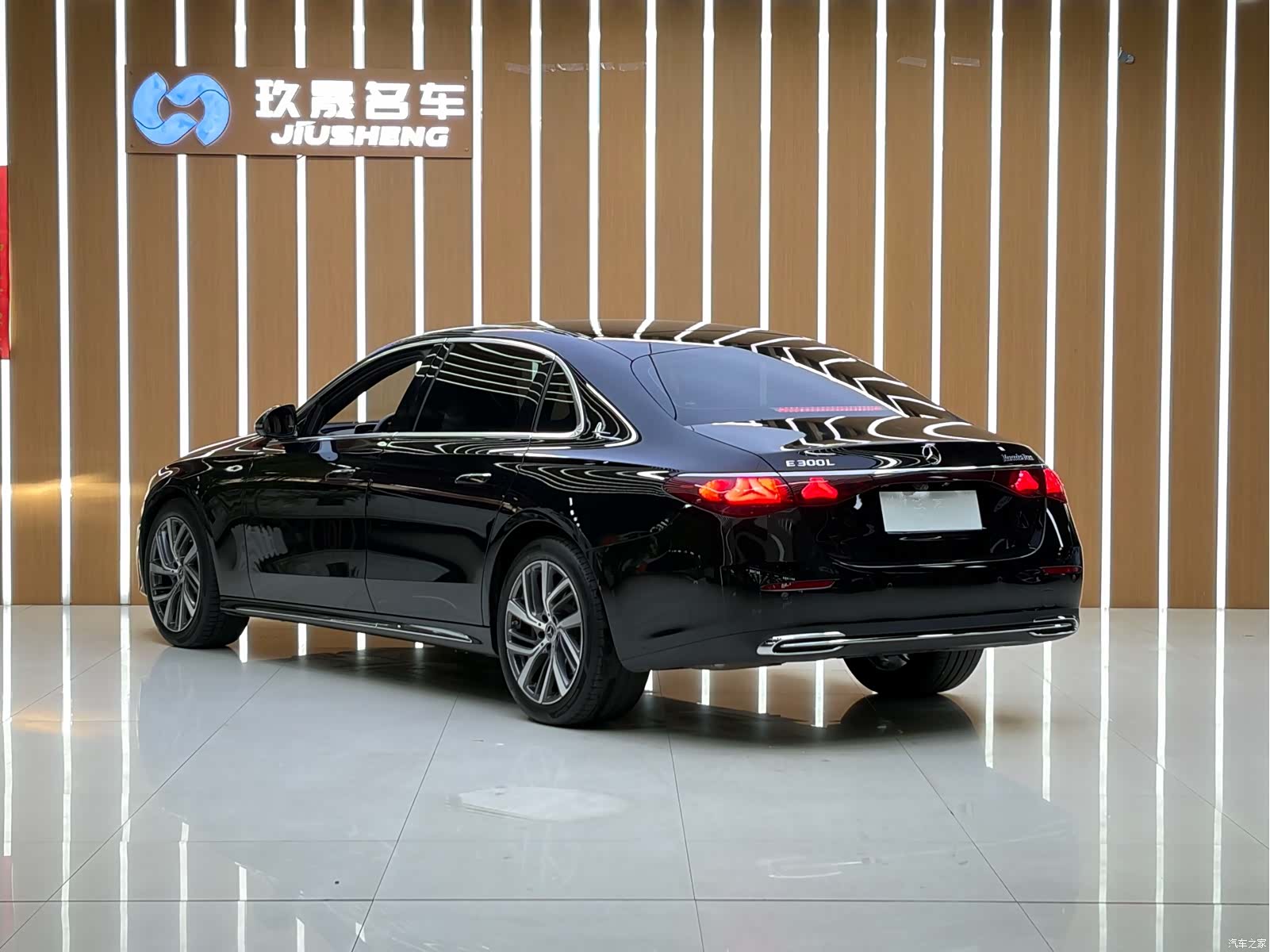 Mercedes-Benz E-Class, 2024 15