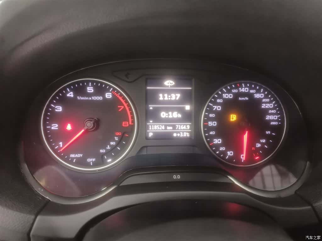 Audi A3, 2016 12