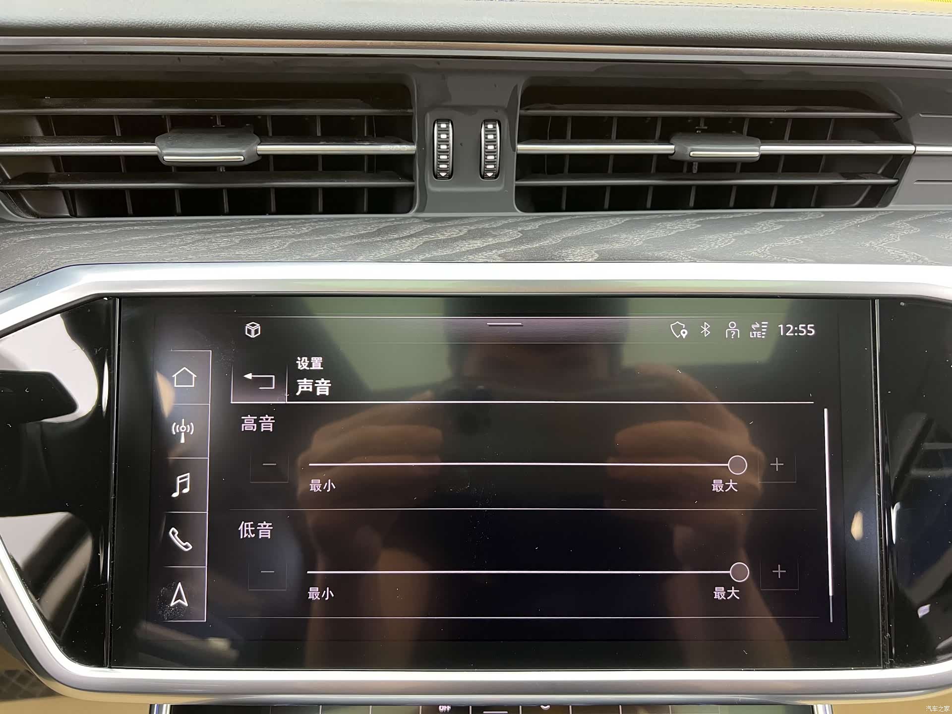 Audi A6L, 2023 15