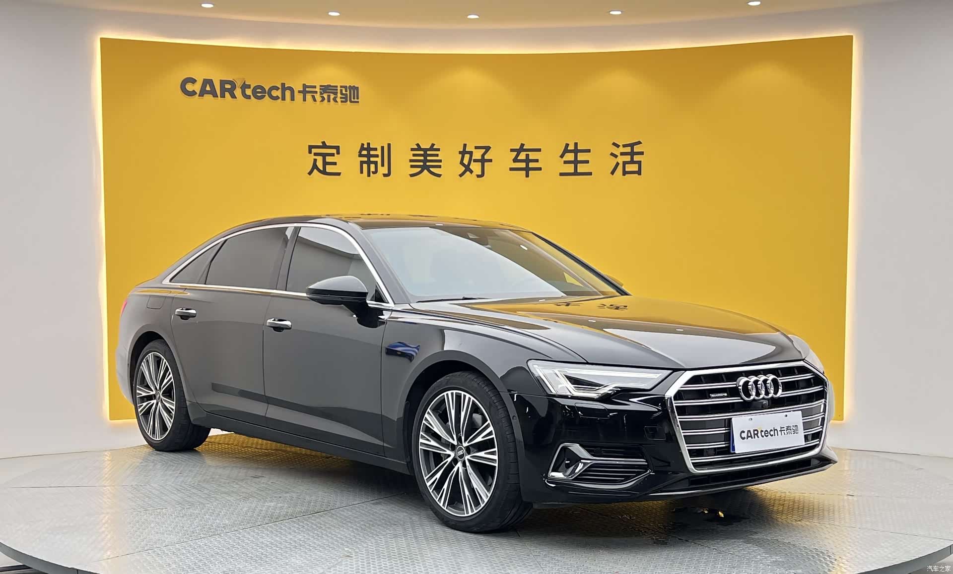 Audi A6L, 2023 30