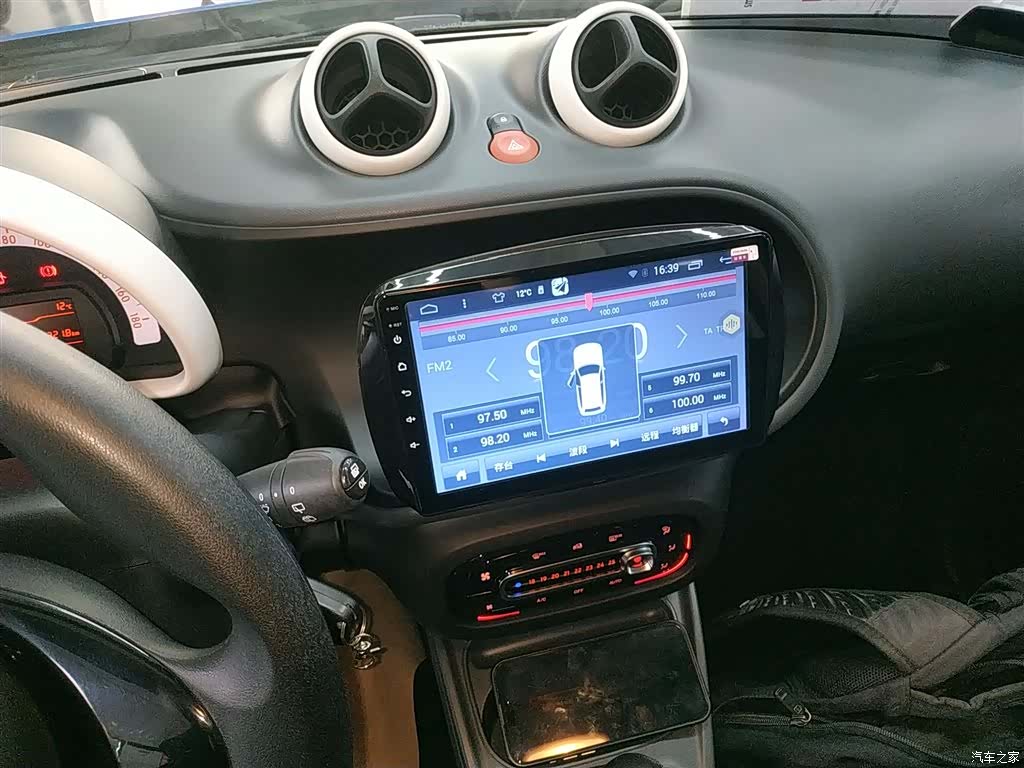 Smart Forfour, 2018 9