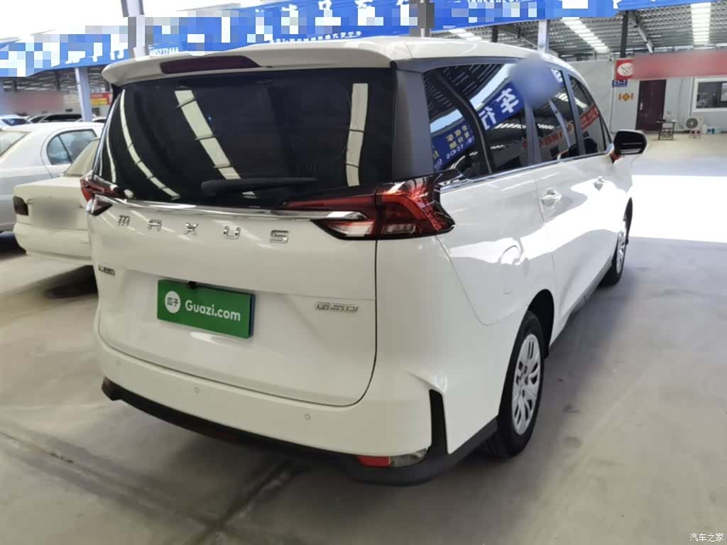 Maxus G50, 2024 7