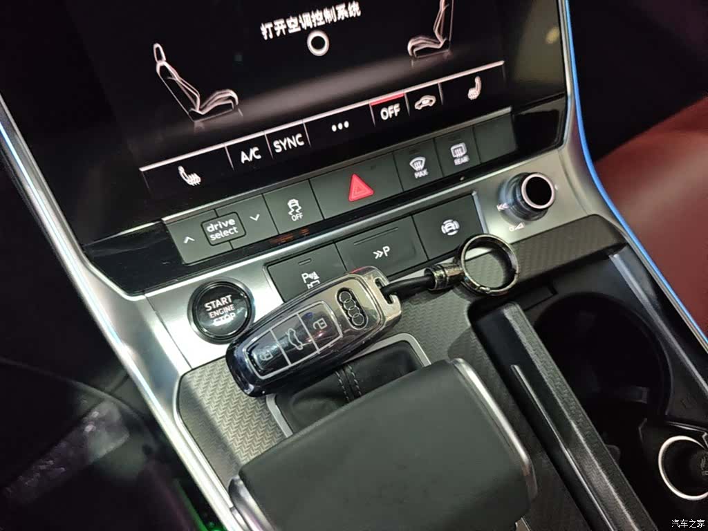 Audi A7L, 2025 9